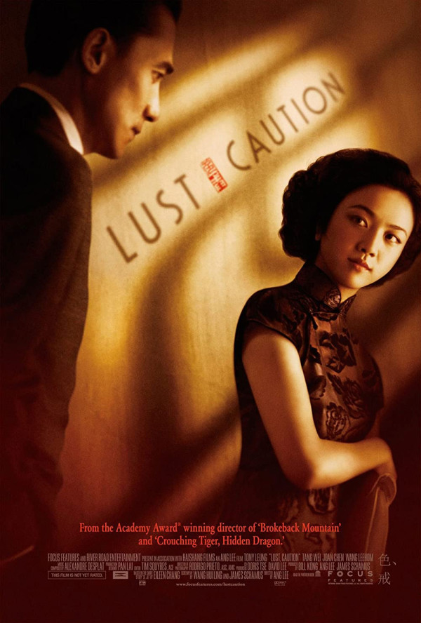 2 Film Taiwan yang Tidak Boleh Tayang di Indonesia, Tampilkan Adegan Ranjang Khusus Dewasa