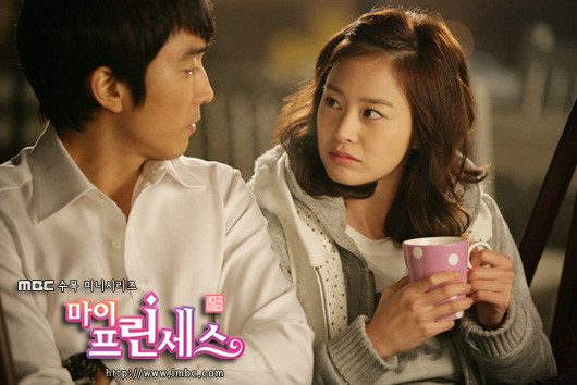 Drama Korea Bertema ala Cinderella, Ada Kisah Cinta Anak Pembantu
