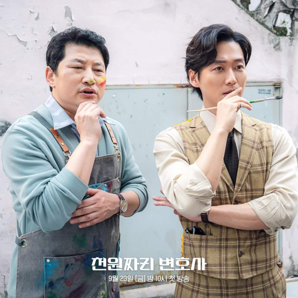 5 Fakta Menarik Drama Korea One Dollar Lawyer, Jasa Pengacara dengan Bayaran 1 Dolar
