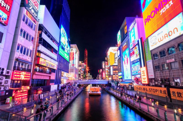 5 Kota di Jepang dengan Daya Tarik Unik, yang Mana Seleramu?