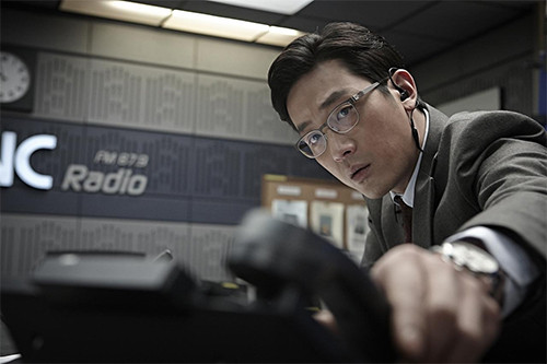 3 Film Korea tentang Hacker, Nomor 2 Dibintangi Kim Woo Bin