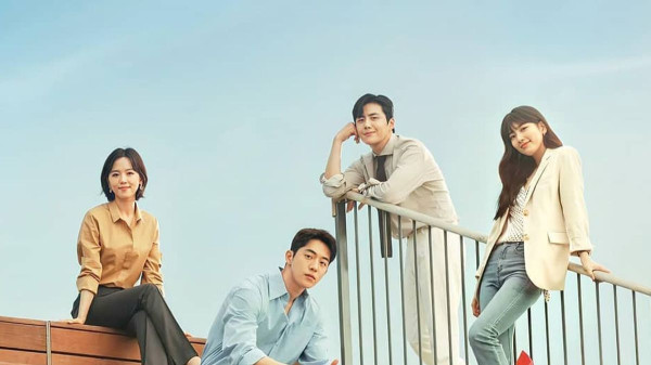 4 Film dan Drama Romantis Dibintangi Nam Joo Hyuk, Nomor 3 Bikin Baper