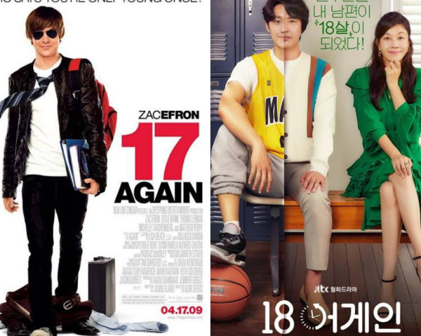 4 Drama Korea Remake yang Dianggap Lebih Baik Dibanding Karya Aslinya