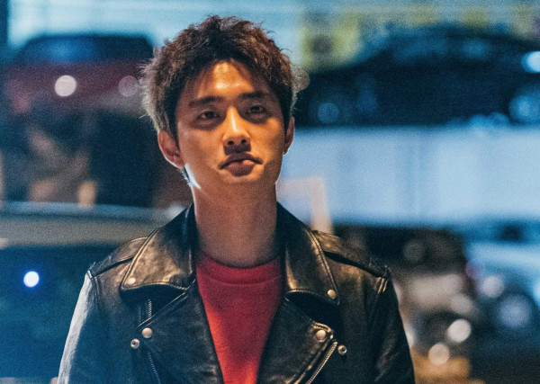 Sinopsis Bad Prosecutor dan Deskripsi Karakternya, Dibintangi D.O. EXO