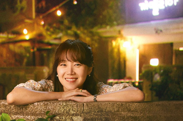 Karakter Perempuan Introvert dalam Drama Korea yang Punya mental Kuat