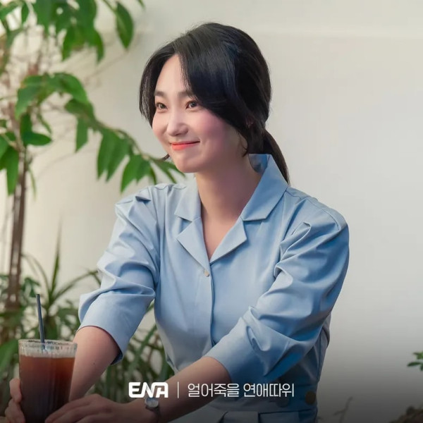 Sinopsis Love Is for Suckers dan Deskripsi Karakternya, Drama Korea Terbaru Siwon