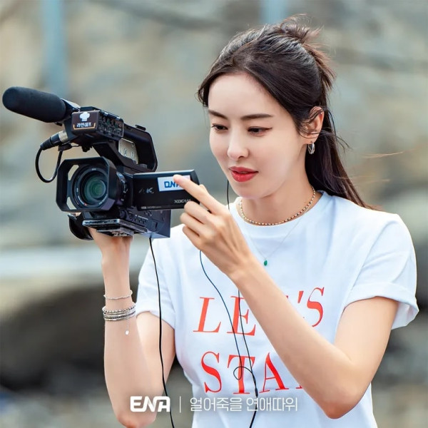 Sinopsis Love Is for Suckers dan Deskripsi Karakternya, Drama Korea Terbaru Siwon