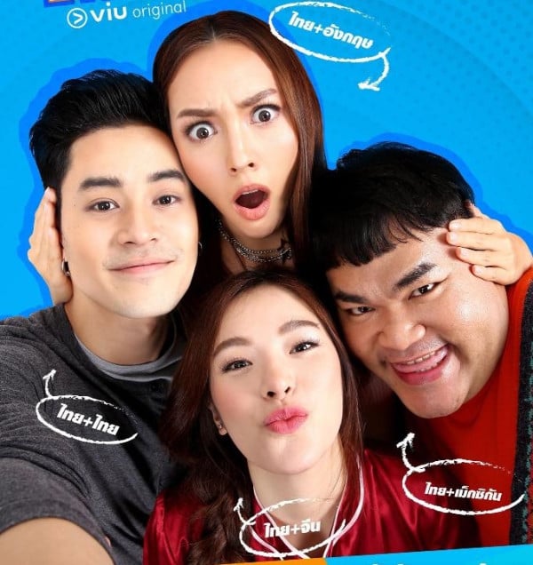 5 Drama Thailand Dibintangi Kao Jirayu La-ongmanee, Ada yang Ditempel Iblis