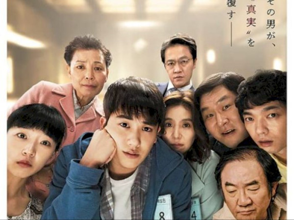 5 Film Korea Bertema Hukum Terbaik, Nomor Terakhir Kasus Kehidupan Nyata