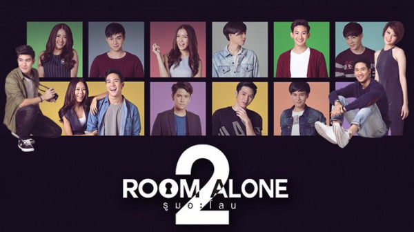 5 Drama Thailand Bertema Sekolah, Dijamin Bikin Terhibur