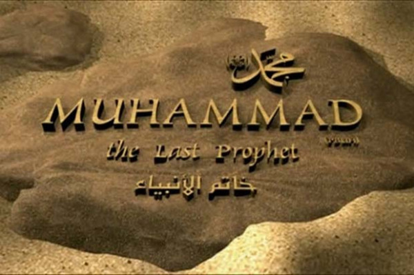 Kisah Kelahiran Nabi Muhammad SAW dan 3 Peristiwa Dahsyat