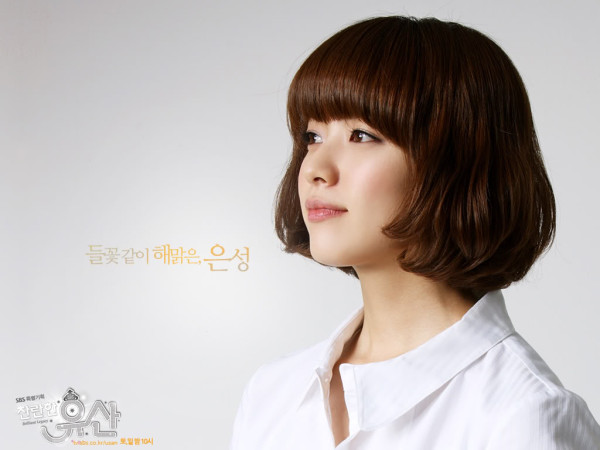 5 Drama Korea tentang Orang Kaya yang Mendadak Jatuh Miskin