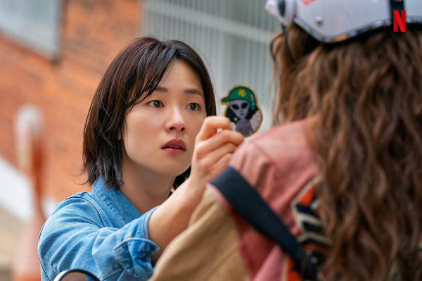 Glitch, Drama Korea Jeon Yeo Bin yang Mencari Pacarnya Hilang karena Diculik Alien