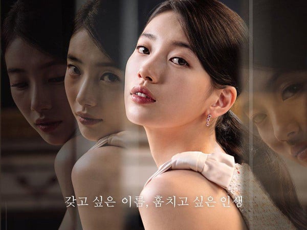 8 Drama Korea yang Dibintangi Bae Suzy, Semua Menang Penghargaan