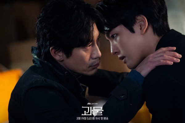 7 Drama Korea yang Bagus dan Tidak Membosankan dari Awal Sampai Akhir