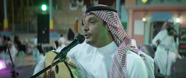 CERMIN: Menyaksikan Arab Saudi yang Berubah