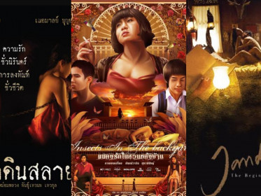 3 Film Thailand yang Dilarang Tayang di Negaranya, Nomor Terakhir Banyak Adegan Vulgar Transgender