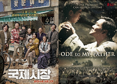 5 Film Korea yang Sad Ending, Nomor Terakhir Kisah Seorang Ibu Depresi