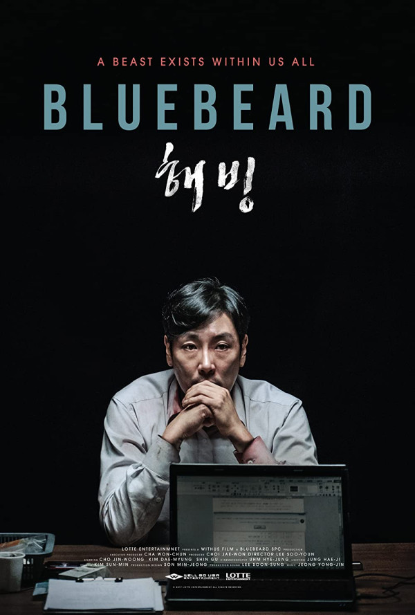 5 Film Korea Paling Sadis, Banyak Adegan Pembunuhan Brutal Penuh Darah