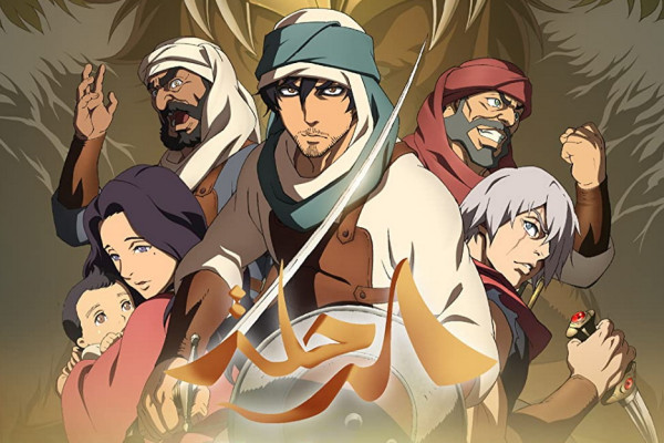 Deretan Film Jepang Tampilkan Unsur Islam, Ada yang Sajikan Peristiwa Tahun Gajah