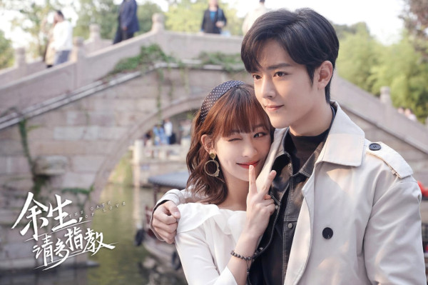Rekomendasi Drama China Paling Populer Tahun 2022