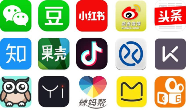 5 Aplikasi Chat Paling Populer di China, Semuanya Lokal!