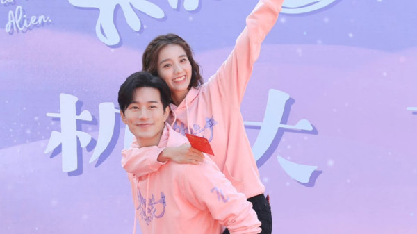 Rekomendasi Drama China Paling Populer Tahun 2022