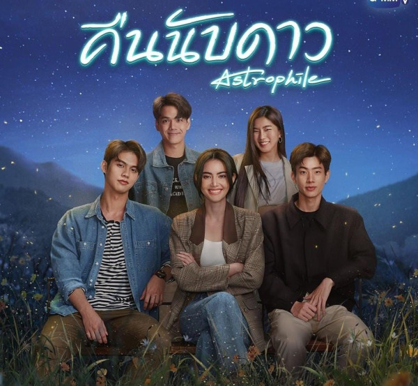 5 Drama Thailand Seru dan Ending-nya Tidak Membosankan
