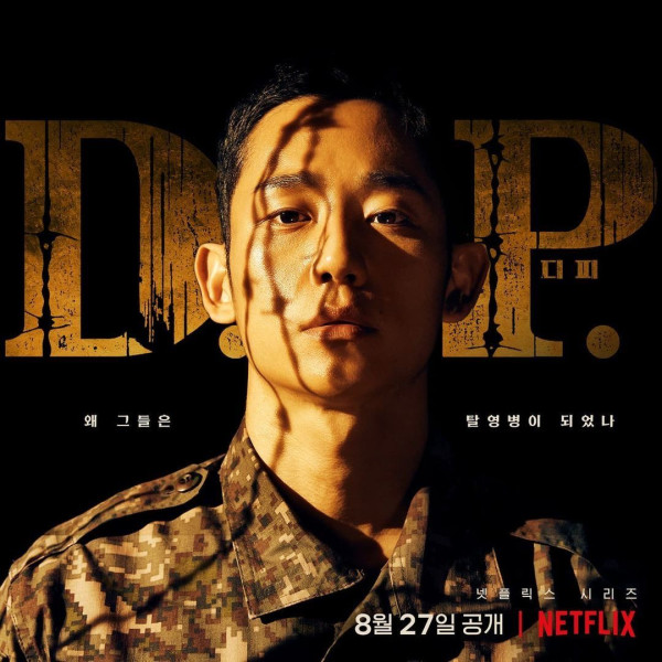 5 Aktor Drama Korea Beken yang Belum Pernah Dapat Penghargaan Besar, Ada Namkoong Min