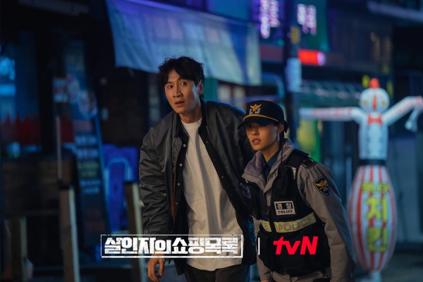 5 Rekomendasi Drama Korea yang Tayang di iQIYI Tahun 2022