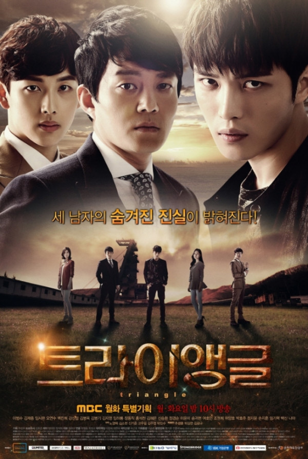 5 Drama Korea dengan Adegan Ciuman Kurang Romantis, Nomor 4 Alasannya Bikin Geleng-geleng Kepala