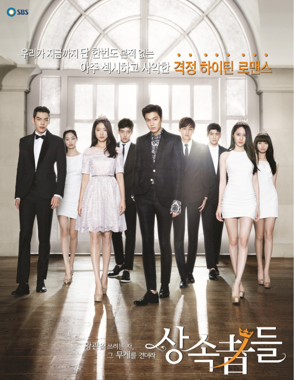5 Drama Korea dengan Adegan Ciuman Kurang Romantis, Nomor 4 Alasannya Bikin Geleng-geleng Kepala