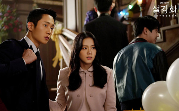 8 Drama Korea dan Film Favorit Lisa BLACKPINK