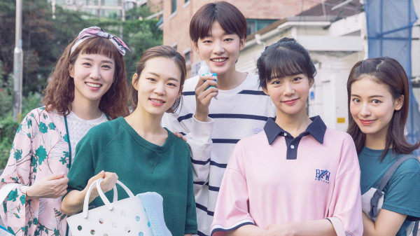 5 Drama Korea yang Bercerita tentang Kehidupan Anak Kos