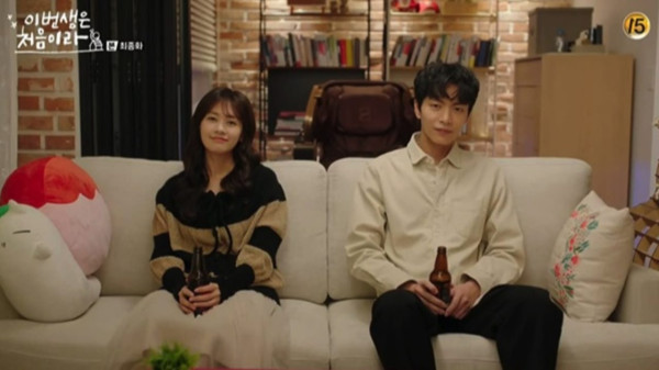 5 Drama Korea yang Bercerita tentang Kehidupan Anak Kos