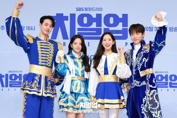 6 Drama Korea yang Dibintangi Park Bo-Yeon