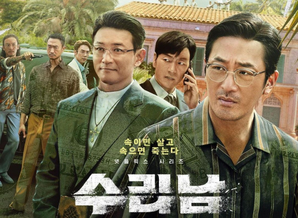 Drama Korea Terpopuler di Netflix Korea Selatan Oktober-November 2022