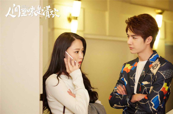 5 Rekomendasi Drama China yang Dibintangi Wang Yibo, Cocok Temani Waktu Luang