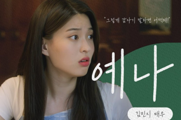 10 Drama Korea Komedi Romantis Terbaru Rating Tertinggi di MyDramaList