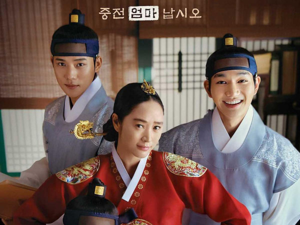 10 Drama Korea 2022 dengan Rating Premiere Tertinggi, Ada yang Tembus 20%