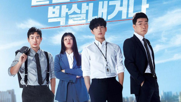 10 Drama Korea 2022 dengan Rating Premiere Tertinggi, Ada yang Tembus 20%