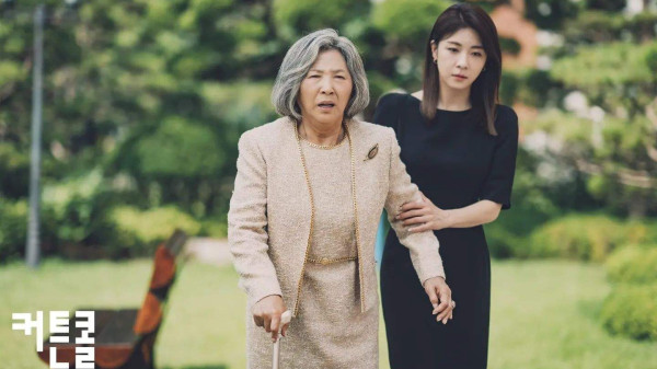 10 Drama Korea 2022 dengan Rating Premiere Tertinggi, Ada yang Tembus 20%