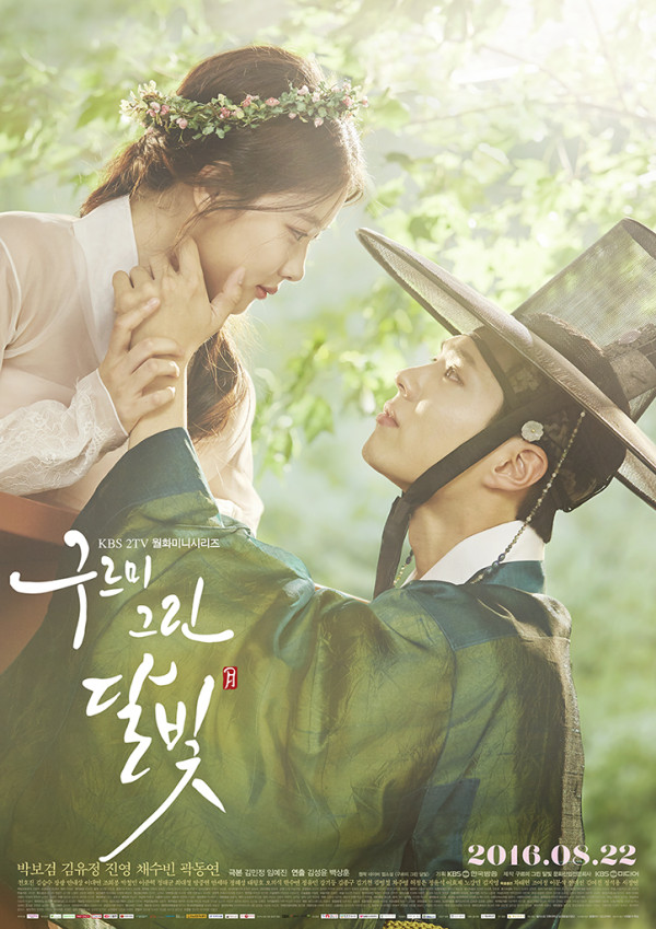 5 Drama Korea Kerajaan dengan Plot Paling Menyayat Hati