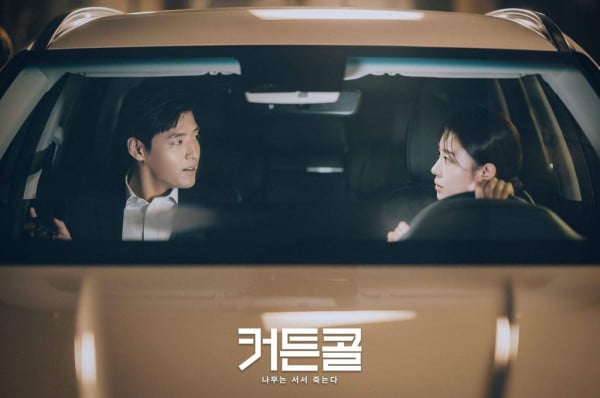 6 Drama Korea Rating Tertinggi Awal November 2022