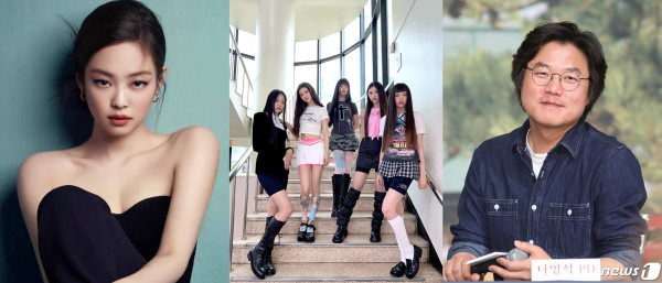10 Artis Korea Paling Berpengaruh pada 2022 versi Pelaku Industri Hiburan