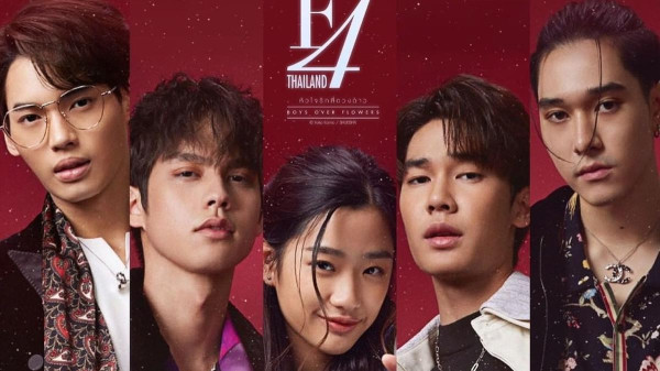 Drama Thailand Non-BL yang Dibintangi Win Metawin, Aman Ditonton