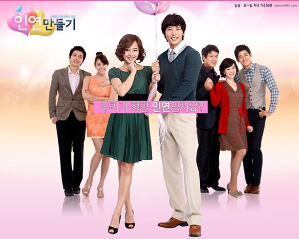 Drama Korea yang Bikin Pemerannya Cinlok, Bertabur Bintang Ternama