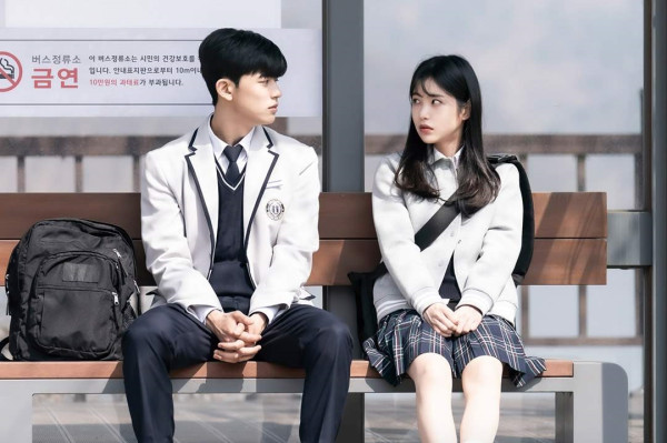 Sinopsis Revenge of Others dan Deskripsi Karakternya, Drakor Terbaru dari Lomon