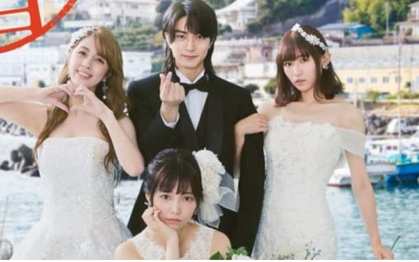 5 Drama Jepang yang Dibintangi Haruka Shimazaki
