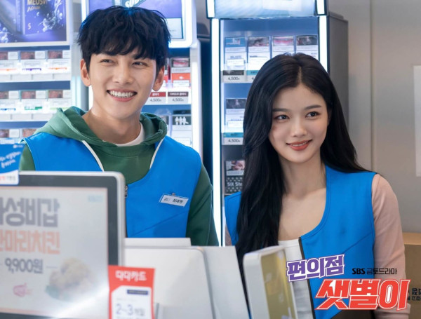 Drama Korea tentang Kisah Cinta Cowok Miskin dengan Cewek Miskin